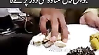 Lamar-card joroun ma dard