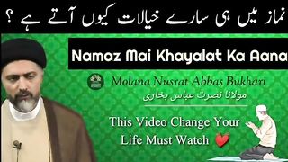 Allama_Agah_Nusrat_Bukhari_majalis_