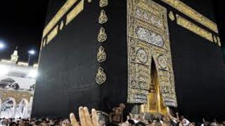 main kabe ko dekhun ga