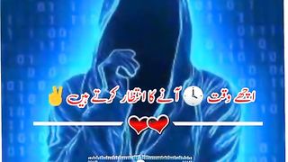Poetry 94