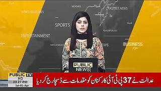 وکلاء کا تحریک چلانے کا اعلان #imrankhan #publicnews #breakingnews