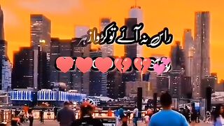 ہائے پردیس