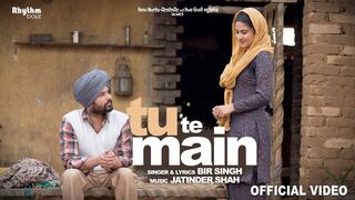 Golak Bugni Bank Te Batua Full Movie (HD)