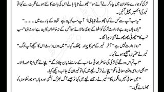 Mohabbat meri rehguzar part 4