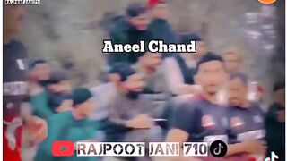 انیل چاند 2