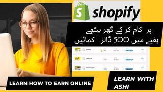 How to earn online by importing products to shopify | How to import products to shopify by zendrop