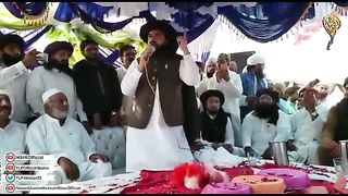 Islamic 107