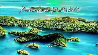 Islamic 108
