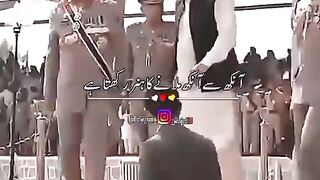 Hand Same Praim Minastar IMRAN