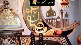 Ramzan kareem 8