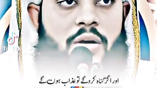 Zaroori baten
