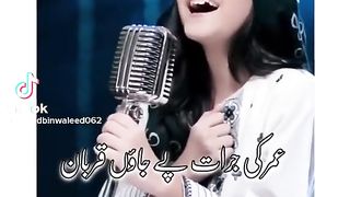 Ramdan mubarak 3