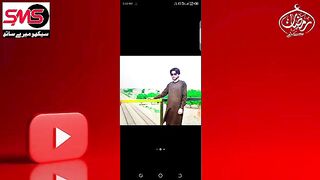 How To Change Picture Background | Change Photo Background | Sekho Mere Sath