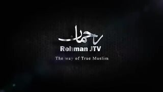 Roza ki fazeelat