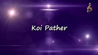 Koi Pather