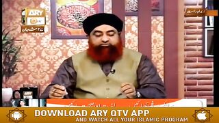 بیماری میں کم تراویح پڑھنا کیسا؟  مفتی محمد اکمل مدنی صاحب صاحب