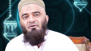 Kiya Ramadan