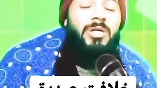 خلافت