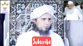 سورہ بقرہ میں قابلیت کی بنیاد پر سیلیکشن کا حکم۔۔