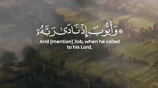 Tlawate Quran 14