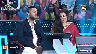 AMITA BACHAN KA COMPUTER JI.