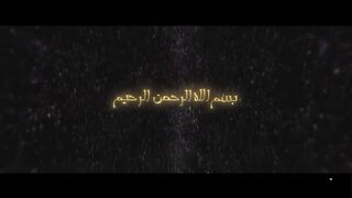 Umar Series