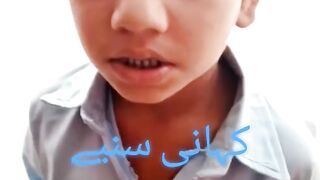 پیاسا کوا ۔۔۔ معصوم بچے کی کہانی اور شیر کریں اور فالو کریں