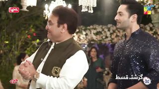 Chand Tara EP 10