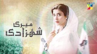 Meri Shehzadi - Last Episode