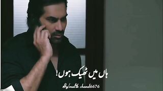 Meray pass tum ho 2