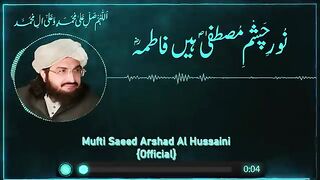 Islamic videi 2