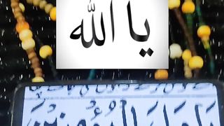 Ya Allah #islam #islamic #islamicstatus #ytshorts #ytshort 22