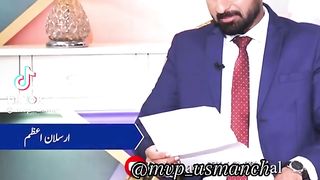 Mian Bivi aik dusry ko naam ly kr bula sakty hain