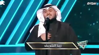 ARAB SINGING HANDI SONG.