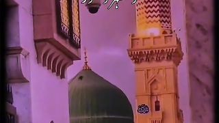 Qari shahid
