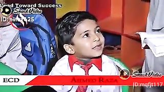 تعلیم