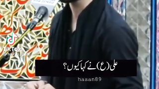 Mola Jahan Ali a s