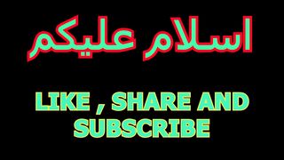 Ramzan Islamic knowledge | سوالات جوابات اردو |Important questions and answers .7