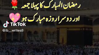 Ramzan 60