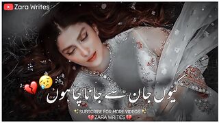 Best WhatsApp status great status by Tahir