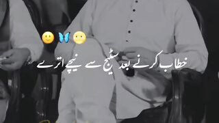 Ghareebun Ka Humdard zabardast Waqiaa