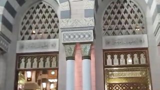 MADINA sharif