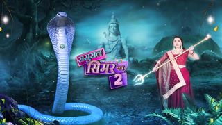 Sasural Simar Ka season 2 2 April 2023