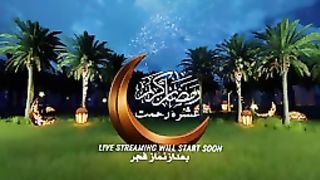 10th_Ramzan_2023_After_Fajar_Mehfil_|_Sheikh_ul_Wazaif_|_Tasbeeh_Khana_Lahore_|_Ubqari(144p).