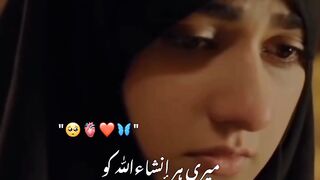Islamic Video 5