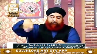 صدقے کا گوشت کسی کے سر سے وار کر کوؤں چیلوں کو کھلانا کیسا*مفتی محمد اکمل