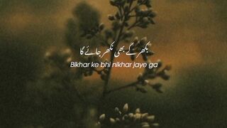 Saber kar | Islamic quotes |qalbemomin123