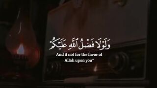 Tlawate Quran 15