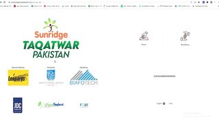 JDC Free Ration online Form | How To Apply Online for JDC Ration | Taqatwar Pakistan Online Form