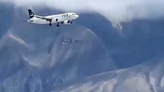 Skardu flight